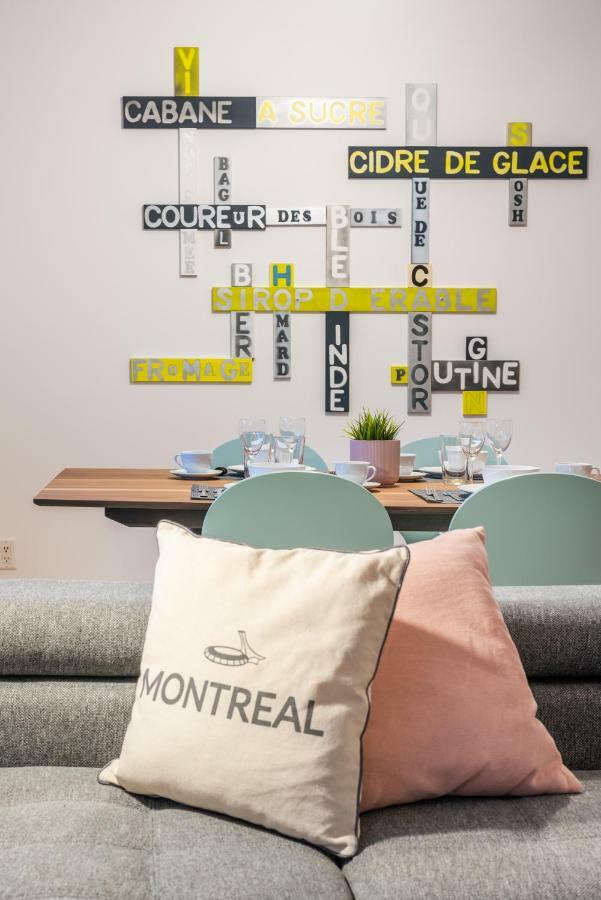 Alywin Apartments In Hochelaga Μόντρεαλ Εξωτερικό φωτογραφία